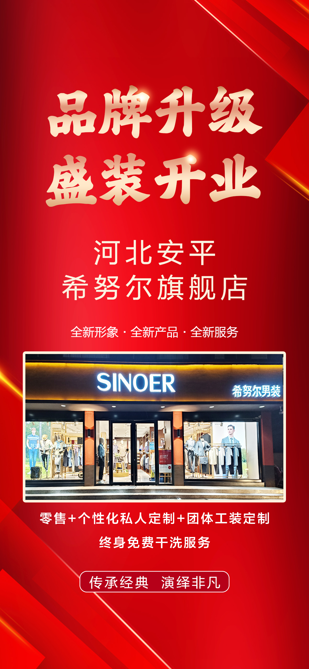 微信圖片_20231127151549.jpg 微信圖片_20231127151549.jpg