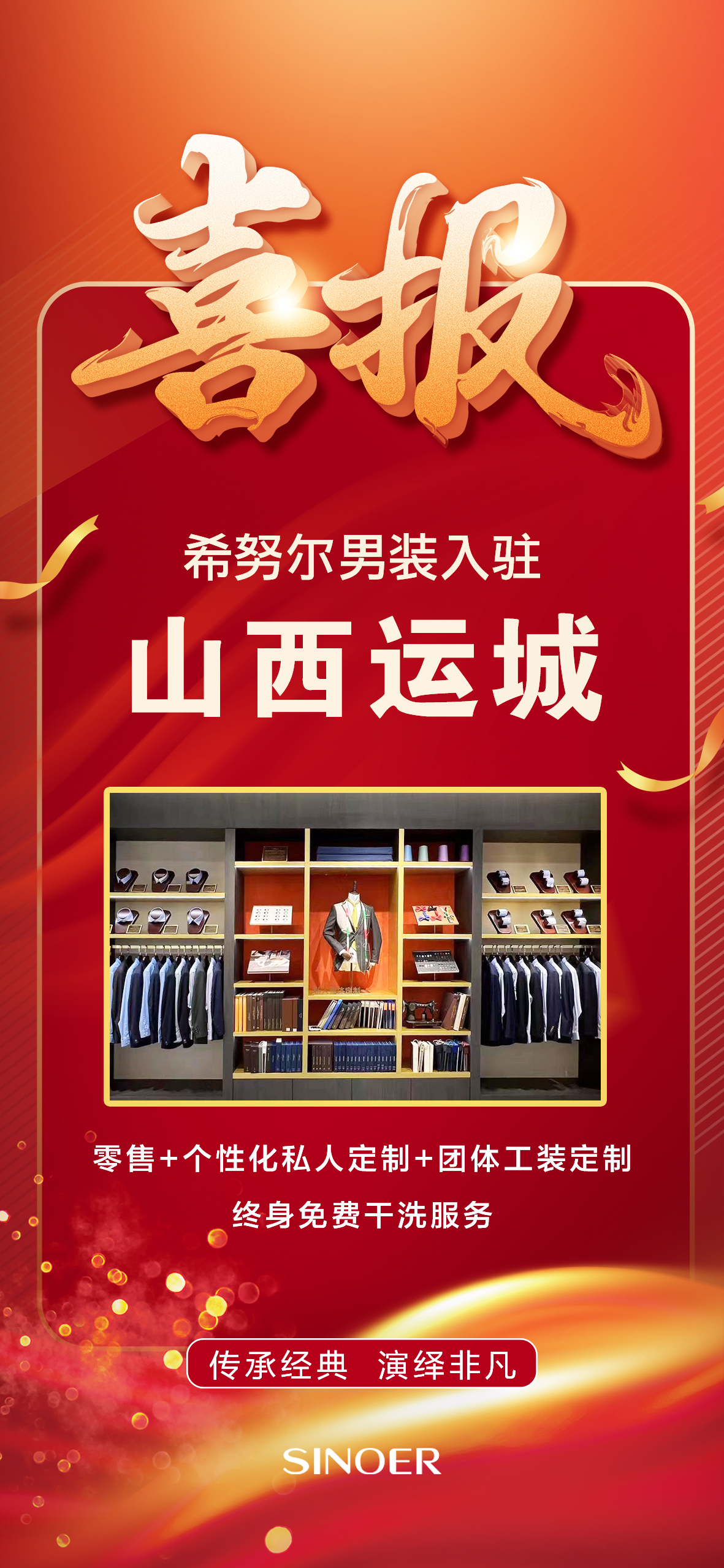 微信圖片_20231127151549.jpg 微信圖片_20231127151549.jpg